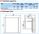 Design badkamerventilator Soler & Palau Silent (100CRZ) - Ø 100mm - MET TIMERthumbnail